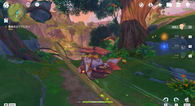 びゅんびゅん爆速車