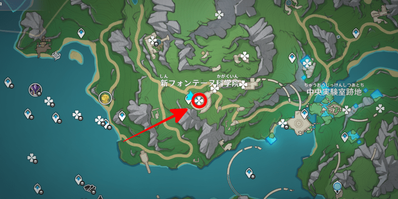 新フォンテーヌ科学院