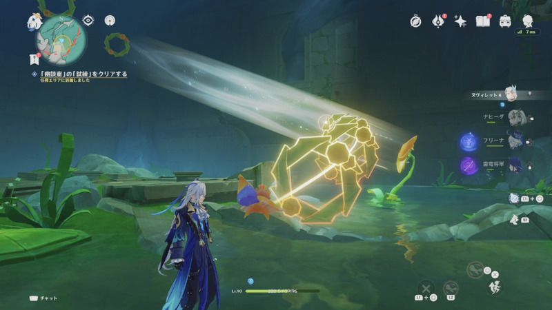 幽談窟ギミック3