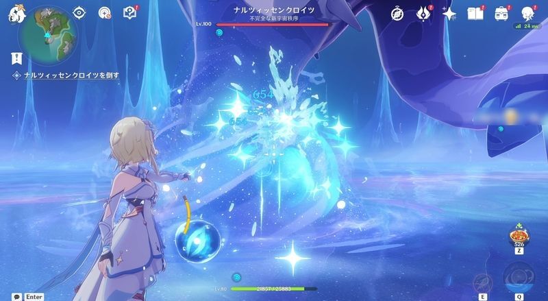 ナルツィッセンクロイツ攻略1