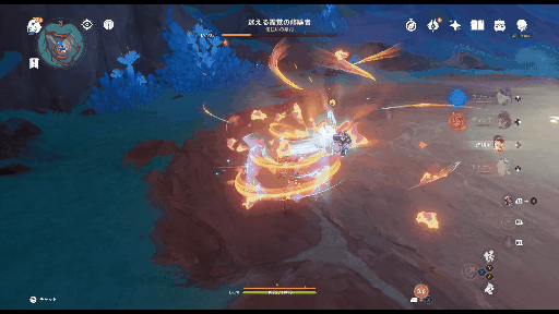 イクトミ竜戦闘