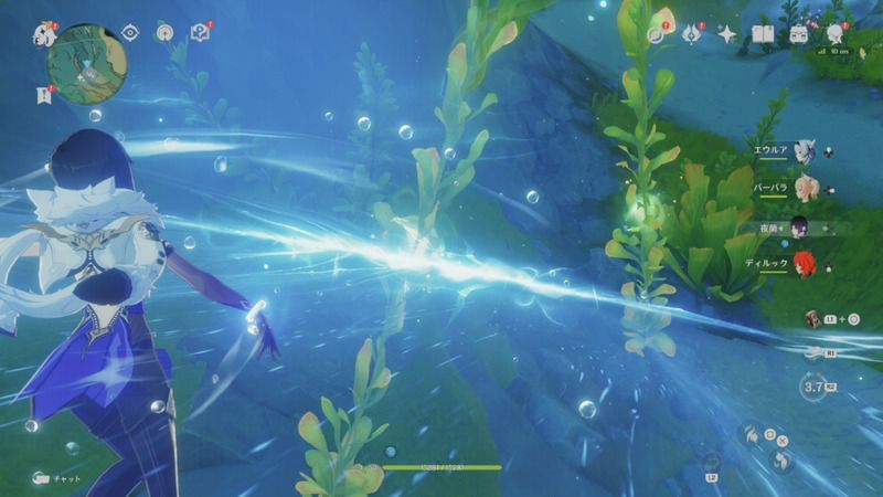 水刃の力