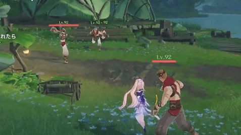 家がどこかを忘れたら