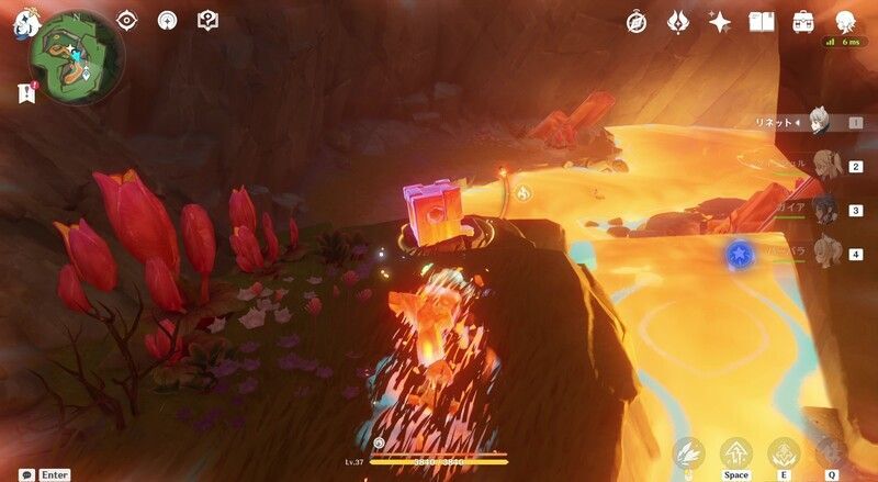 光の刻印Ⅳの攻略手順3