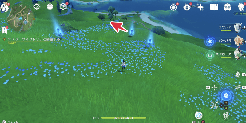 良いモノに悪いセンス⑤の手順4