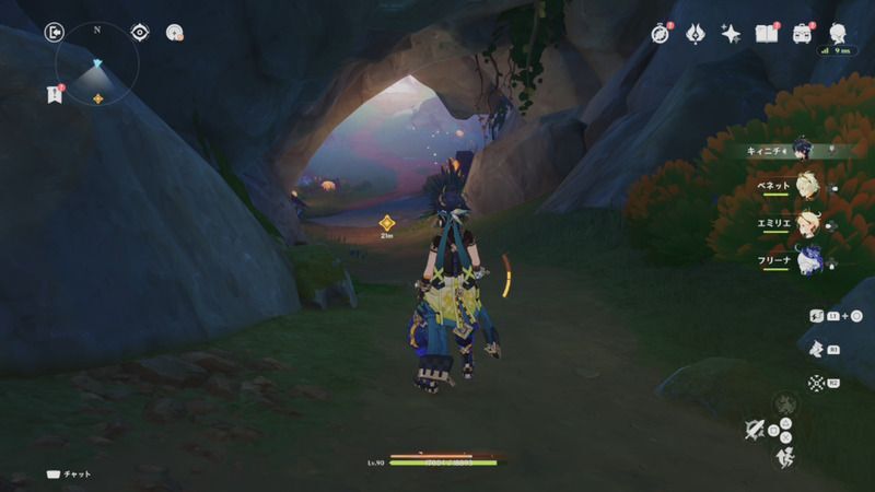 「秘源遺跡」の奥に進む