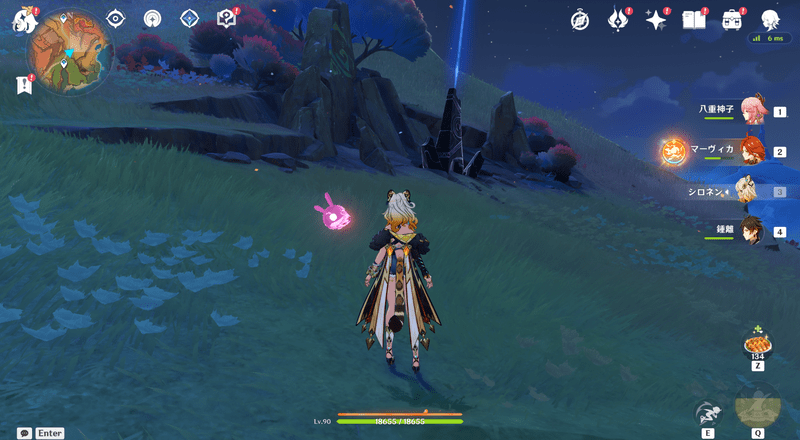 トゥプの繁栄の周囲の様子