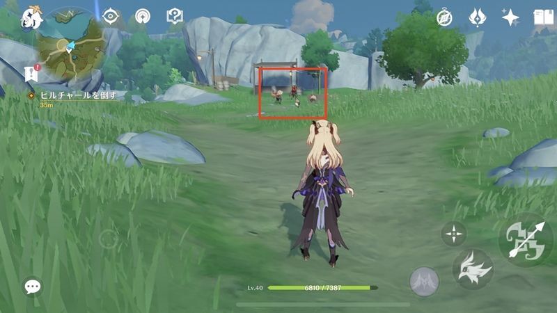 イベント発生地点から見えるヒルチャールを倒す