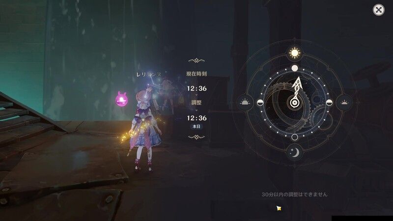 熱々の温度で焼いて攻略チャート①