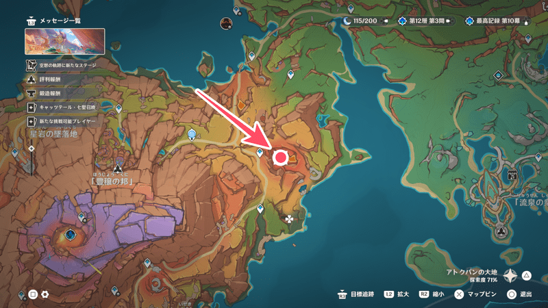 謁山の古道への行き方（マップ）