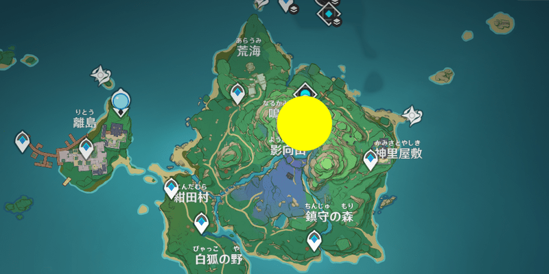 禍津御建鳴神命