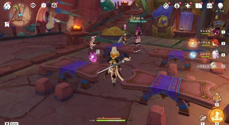 畑に潜むキノコの気配