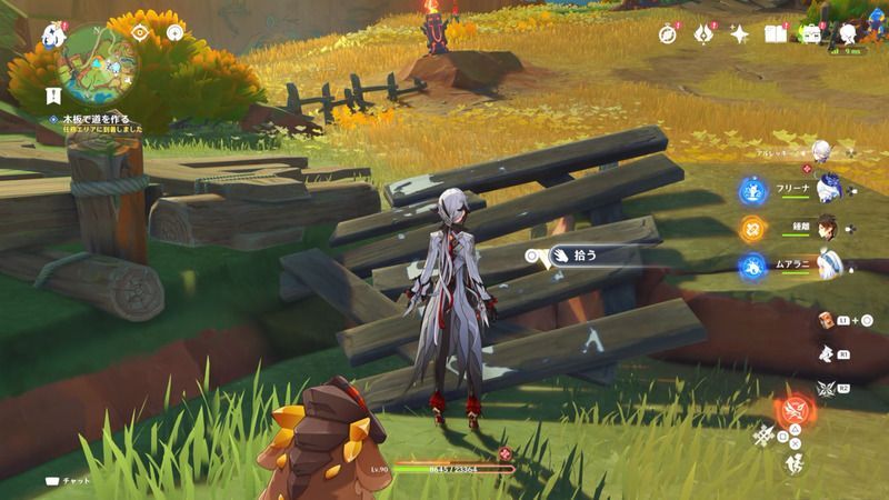 付近の木板を拾い、道を作って救助