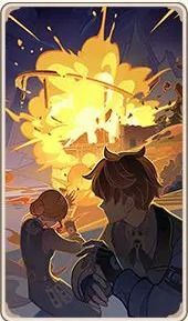 可制御性無害化型指向性爆発（カード）の画像