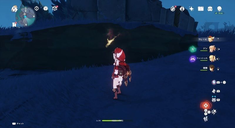 鍵紋使用できない状態