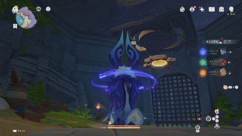 ジャンプで台座に乗り、部屋を出る