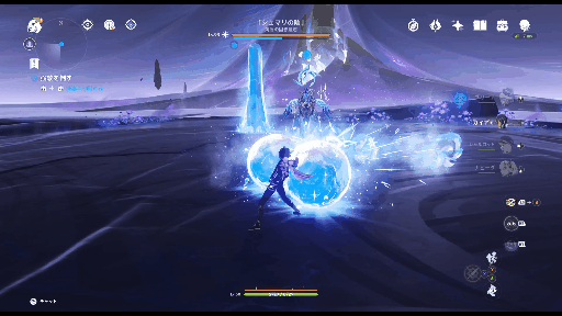 ハイドロポンプ