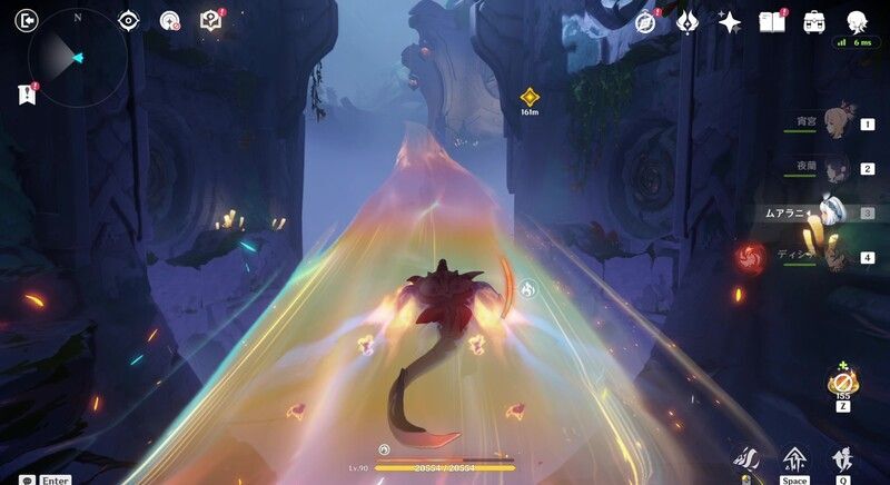 スピリットウェイに乗って進む