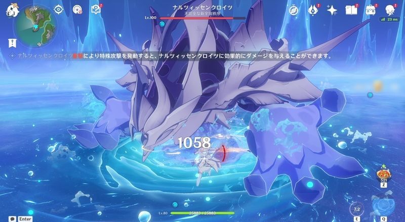 何度でも挑戦は可能