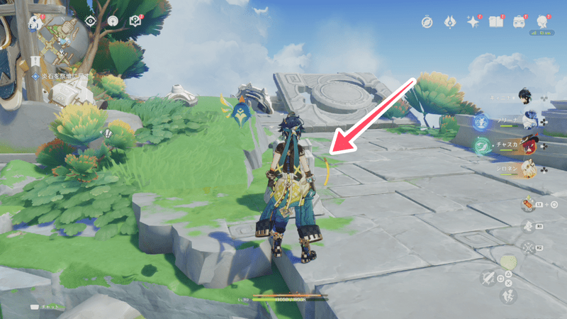 北東の島のギミック攻略2