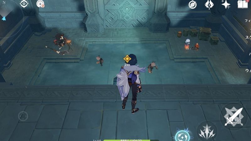 ヒルチャールを全て倒す