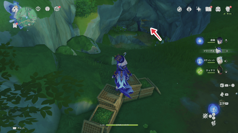 洞窟裏手の場所②