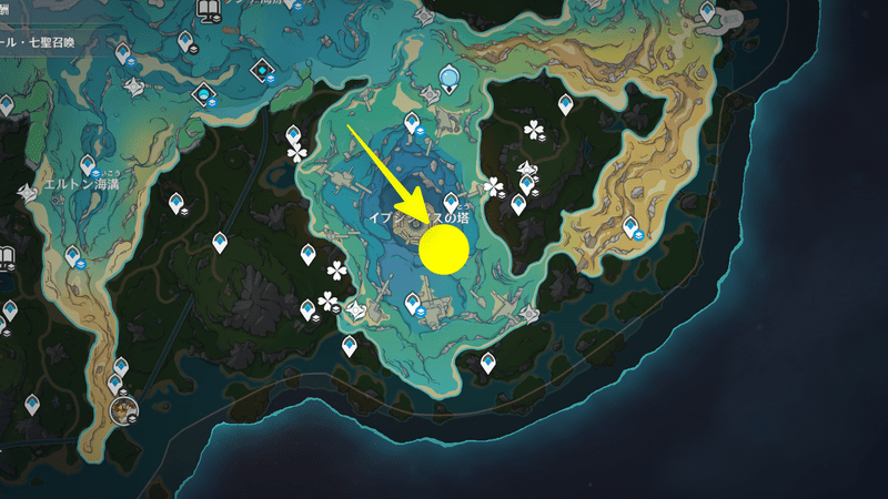 秋の懺悔マップ