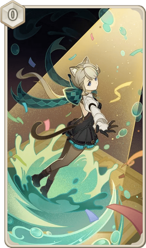 ジャジャ～ン！（カード）の画像