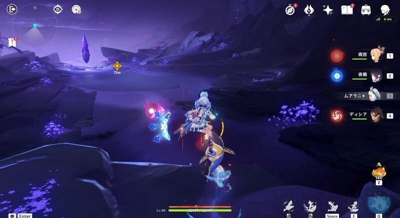 大霊のもとに向かう