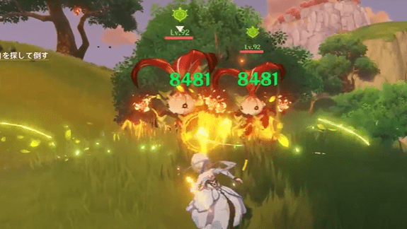 家がどこかを忘れたら