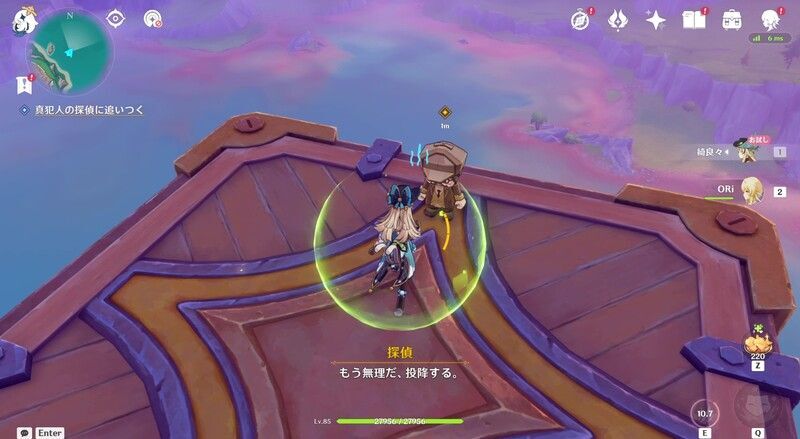 ナレーションの補足攻略手順30