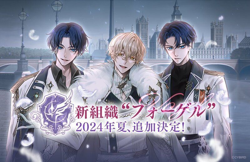 イケメンヴィラン サイショ 缶バッジ ダリウスフォーゲル イケヴィラ