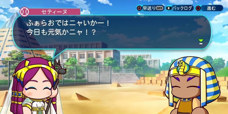 セティーヌの魔術を強化する