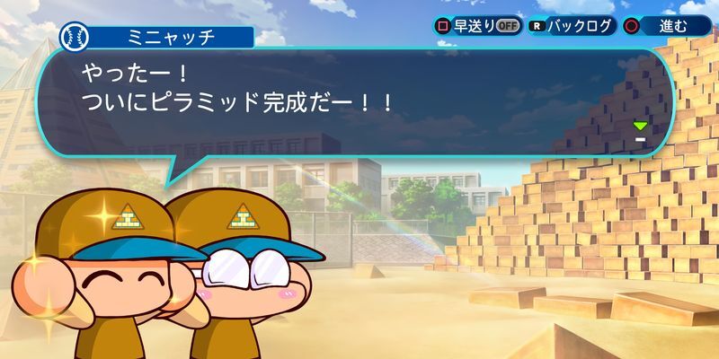 建造度を最優先で上げる