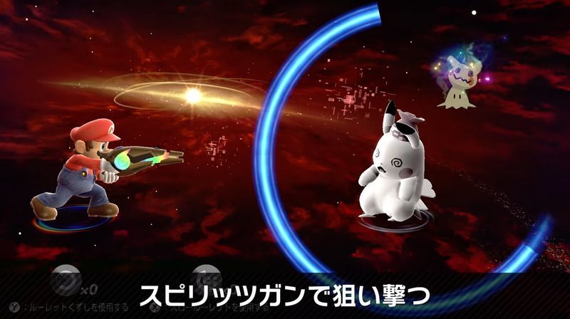 スマブラsp スピリッツの入手方法と仕様を解説 スマブラスペシャル スマブラsp攻略wiki Gamerch