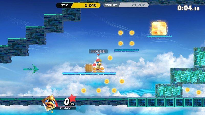 スマブラsp 勝ち上がり乱闘の世界戦闘力を上げる方法 スマブラスイッチ スマブラsp攻略wiki Gamerch