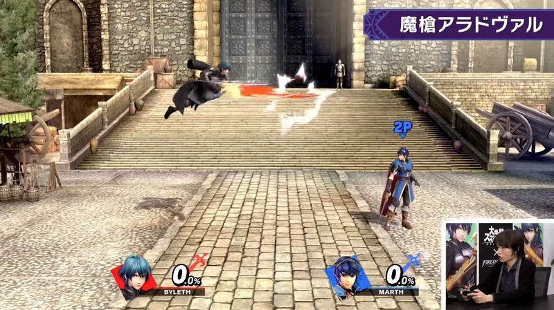 空中前・後攻撃