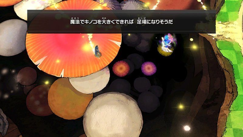 スマブラsp 灯火の星 アドベンチャーモード の攻略と考察 スマブラスペシャル スマブラsp攻略wiki Gamerch