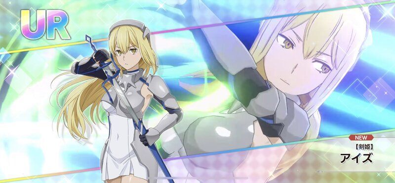 ヴァイスシュヴァルツ　アイズ・ヴァレンシュタイン　剣姫アイズ　ダンまち 天然の剣姫】アイズ・ヴァレンシュタイン -ダンまち攻略Wiki