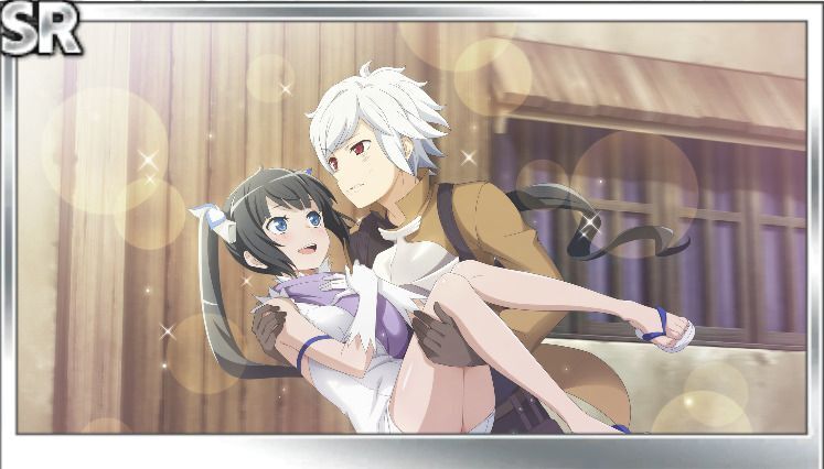お姫様抱っこのアイキャッチ