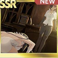 あの子のために