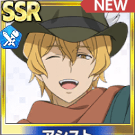 【ロマンの神】ヘルメス