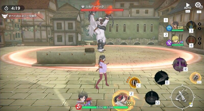 振り下ろし攻撃（3連撃）