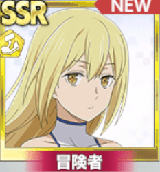 【戦姫】アイズ・ヴァレンシュタイン