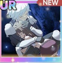 君だから助けたかった