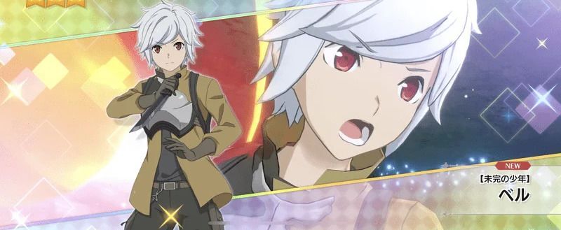 【未完の少年】ベル