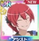 【道化偽証】ロキ