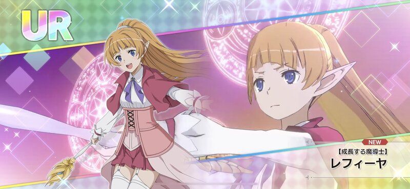 【成長する魔導士】レフィーヤのサムネ