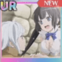 ファミリアを探しているのかい?