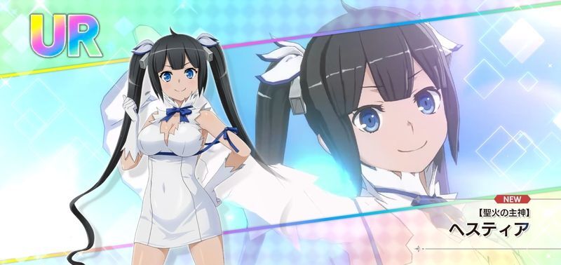 【聖火の主神】ヘスティアのサムネ